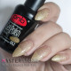 Гель-лак PNB 062 Gold Sensation, 8 мл