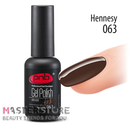 Гель-лак PNB 063 Hennesy, 8 мл