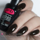 Гель-лак PNB 063 Hennesy, 8 мл