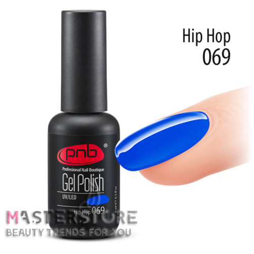 Гель-лак PNB 069 Hip Hop, 8 мл
