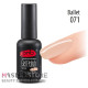 Гель-лак PNB 071 Ballet, 8 мл