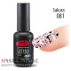 Гель-лак PNB 081 Sakura, 8 мл