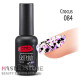 Гель-лак PNB 084 Crocus, 8 мл