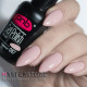 Гель-лак PNB 087 Caramel, 8 мл