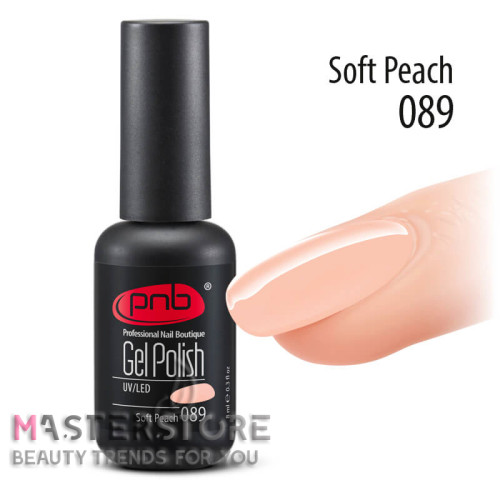 Гель-лак PNB 089 Soft Peach, 8 мл