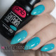 Гель-лак PNB 093 Teal Trend, 8 мл