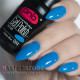 Гель-лак PNB 094 Flying Blue, 8 мл