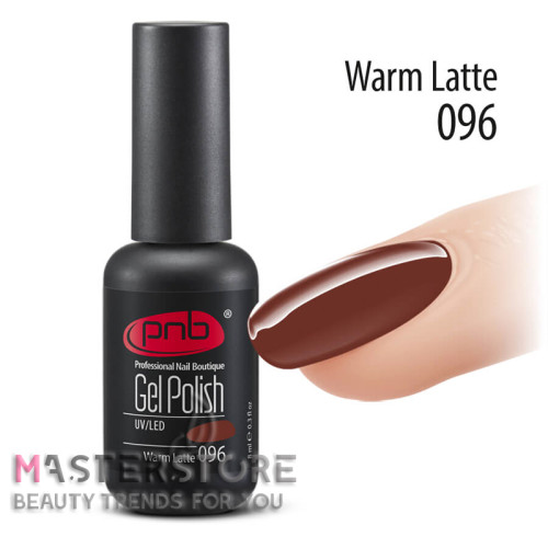 Гель-лак PNB 096 Warm Latte, 8 мл
