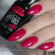 Гель-лак PNB 110 Endless Love, 8 мл