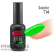 Гель-лак PNB 114 Surprise, 8 мл