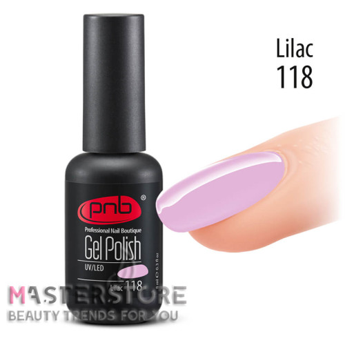 Гель-лак PNB 117 Blueberry, 8 мл