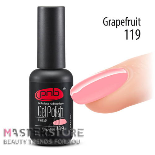 Гель-лак PNB 119 Grapefruit, 8 мл