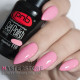 Гель-лак PNB 119 Grapefruit, 8 мл