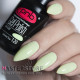 Гель-лак PNB 120 Green Tea, 8 мл