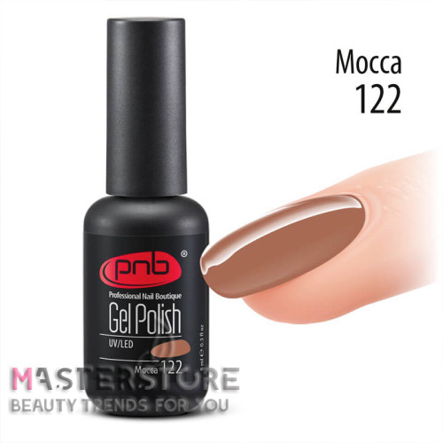 Гель-лак PNB 122 Mocca, 8 мл