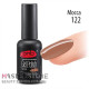 Гель-лак PNB 122 Mocca, 8 мл