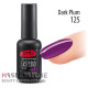 Гель-лак PNB 125 Dark Plum, 8 мл