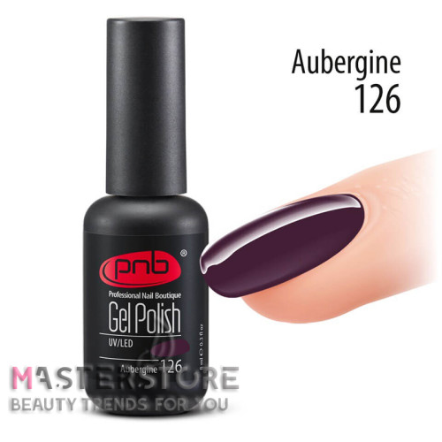 Гель-лак PNB 126 Aubergine, 8 мл