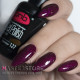 Гель-лак PNB 127 Glamour, 8 мл