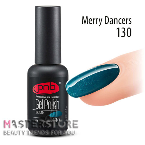 Гель-лак PNB 130 Merry Dancers, 8 мл