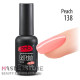Гель-лак PNB 138 Peach, 8 мл