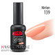 Гель-лак PNB 139 Melon, 8 мл