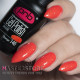 Гель-лак PNB 140 Orange, 8 мл