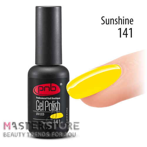 Гель-лак PNB 141 Sunshine, 8 мл