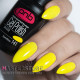Гель-лак PNB 141 Sunshine, 8 мл