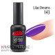 Гель-лак PNB 143 Lilac Dreams, 8 мл