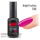 Гель-лак PNB 144 Bright Fuchsia, 8 мл
