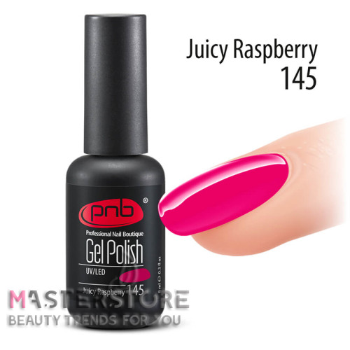 Гель-лак PNB 145 Juicy Raspberry, 8 мл