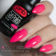Гель-лак PNB 145 Juicy Raspberry, 8 мл