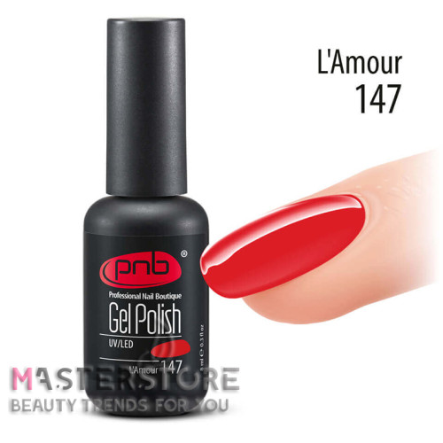 Гель-лак PNB 147 L'Amour, 8 мл