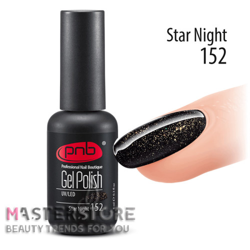 Гель-лак PNB 152 Star Night, 8 мл