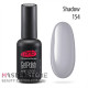 Гель-лак PNB 154 Shadow, 8 мл