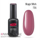Гель-лак PNB 156 Magic Wish, 8 мл