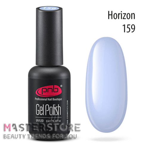 Гель-лак PNB 159 Horizon, 8 мл