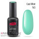 Гель-лак PNB 163 Cool Mint, 8 мл