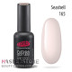 Гель-лак PNB 165 Seashell, 8 мл