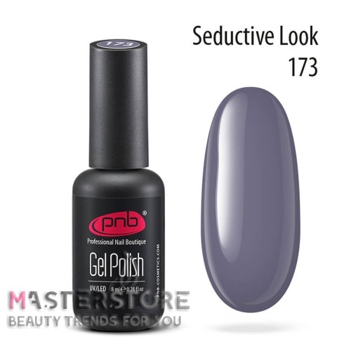 Гель-лак PNB 173 Seductive Look, 8 мл