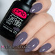 Гель-лак PNB 173 Seductive Look, 8 мл