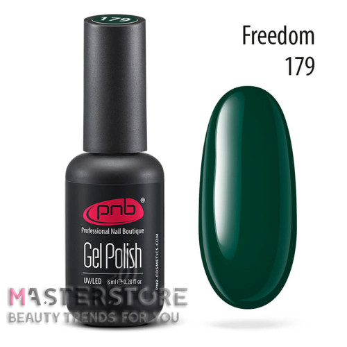 Гель-лак PNB 179 Freedom, 8 мл