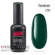 Гель-лак PNB 179 Freedom, 8 мл