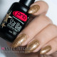 Гель-лак PNB 181 Star Way Gold, 8 мл