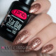Гель-лак PNB 182 Star Way Copper, 8 мл