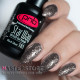 Гель-лак PNB 183 Star Way Black Silver, 8 мл