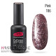 Гель-лак PNB 186 Star Way Pink, 8 мл