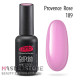 Гель-лак PNB 189 Provence Rose, 8 мл