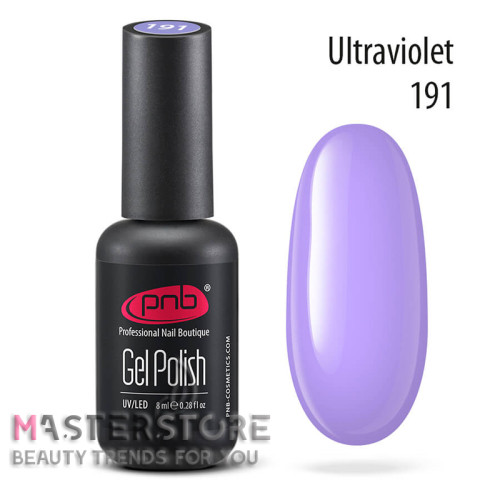 Гель-лак PNB 191 Ultraviolet, 8 мл